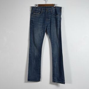 True Religion Selvedge Straight Jeans Mens Sz 32 Button Fly Limited Edition